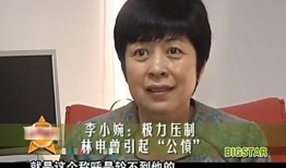 吃瓜娱乐赵小满是谁,吃瓜娱乐界的神秘人物