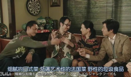 娱乐圈瓜在哪儿吃,揭秘“瓜在哪儿吃”的幕后真相