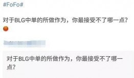 娱乐吃瓜酱原账号,揭秘娱乐圈那些不为人知的幕后故事