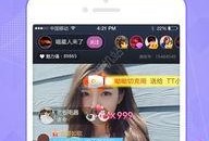 娱乐吃瓜聊天直播下载,娱乐吃瓜聊天，一键下载尽享欢乐时光