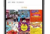 吃瓜大赛在线视频下载,揭秘吃瓜大赛热门视频下载攻略