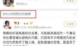 娱乐吃瓜酱原账号,揭秘娱乐圈那些不为人知的幕后故事