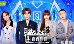 娱乐吃瓜版米苏