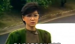 娱乐吃瓜聊天直播,娱乐吃瓜，揭秘网红幕后故事