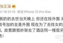 娱乐吃瓜酱正能量文案,娱乐吃瓜酱带你领略美好时光