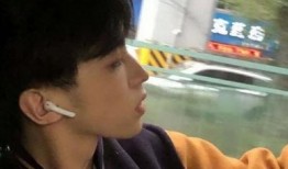 娱乐吃瓜的头像男生真人