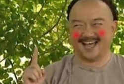 娱乐圈摆烂吃瓜是谁,揭秘明星圈层背后的真实故事