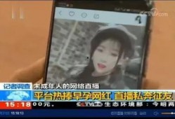 娱乐吃瓜酱看视频推文,娱乐吃瓜酱带你揭秘热门视频幕后故事