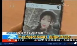 娱乐吃瓜酱看视频推文,娱乐吃瓜酱带你揭秘热门视频幕后故事