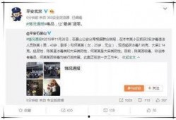 娱乐圈吃瓜爆料关注谁