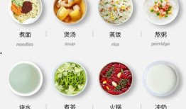 五一吃瓜今日必吃大瓜下一句,揭秘今日必吃大瓜背后的惊人真相