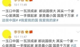 吃瓜娱乐微博文案博主,揭秘吃瓜娱乐博主背后的故事