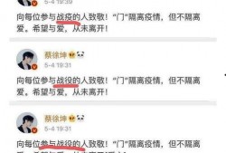 吃瓜娱乐微博文案博主,揭秘吃瓜娱乐博主背后的故事