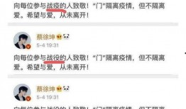 吃瓜娱乐微博文案博主,揭秘吃瓜娱乐博主背后的故事