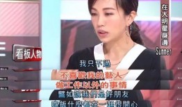 娱乐吃瓜酱创作者是谁,揭秘网络红人的神秘面纱