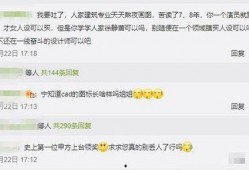 娱乐吃瓜酱原账号,揭秘娱乐圈那些不为人知的幕后故事