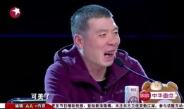 娱乐吃瓜聊天直播,娱乐吃瓜，揭秘网红幕后故事