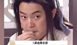 吃瓜少女娱乐,揭秘娱乐圈幕后故事