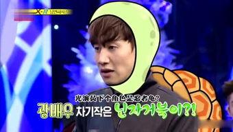 娱乐吃瓜姐雷霆