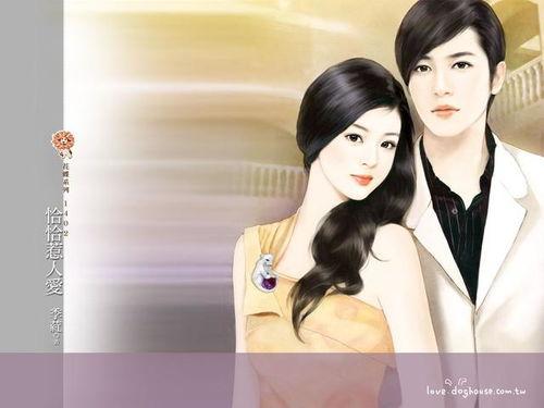 娱乐圈吃瓜系统女配小说,女配逆袭，吃瓜系统助力