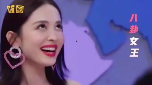 娱乐八卦吃瓜群微博截图,吃瓜群微博截图曝光惊人内幕！”