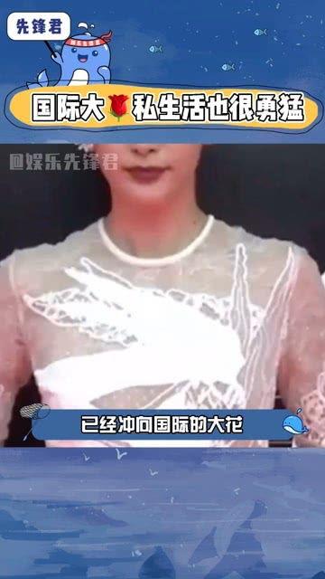 娱乐圈八卦热点吃瓜群众,揭秘明星们的幕后故事与八卦传闻