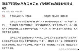 娱乐吃瓜酱论文,揭秘网络时代下的娱乐现象与心理分析