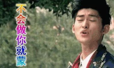 娱乐圈吃瓜可靠,揭秘明星幕后真相