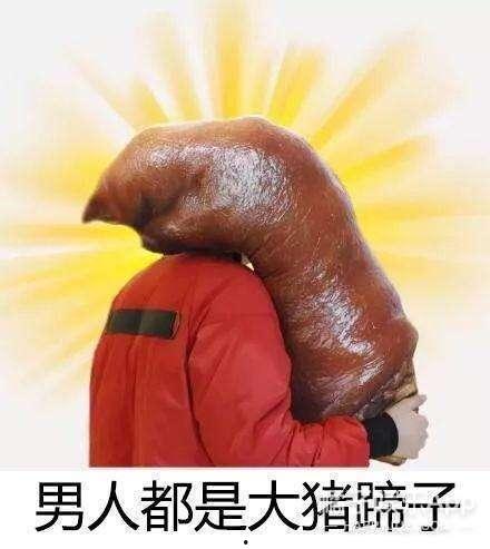 女生说吃瓜是什么意思,女生口中的“吃瓜”究竟是什么意思？