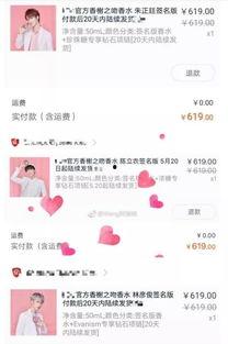 娱乐吃瓜君哥是谁啊,网络红人背后的故事