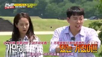 娱乐吃瓜君147集,揭秘娱乐圈幕后真相，明星隐私大曝光！