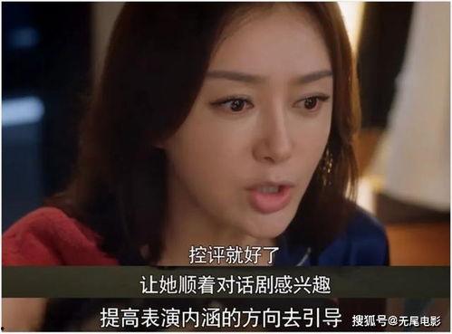 娱乐圈吃瓜视频音乐,音乐旋律助燃热议瞬间