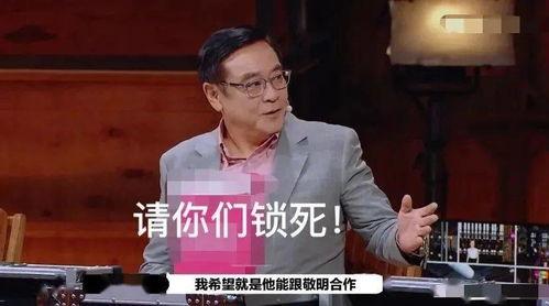 娱乐圈忠实吃瓜会员是谁