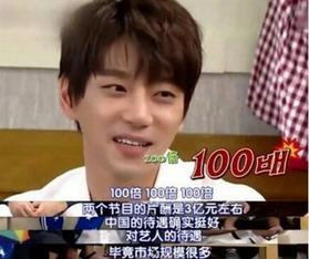 每天看娱乐吃瓜会怎么样,生活百态尽收眼底