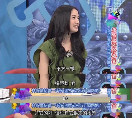 你婚后幸福吗娱乐吃瓜百度网盘