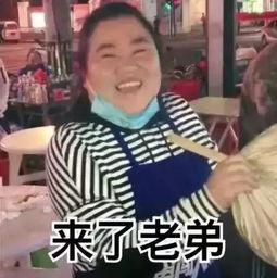 为什么抖音老是刷到吃瓜娱乐圈,揭秘抖音“吃瓜娱乐圈”刷屏现象背后的原因