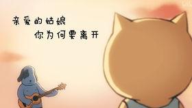 为什么娱乐圈吃瓜找汪峰,揭秘汪峰背后的故事