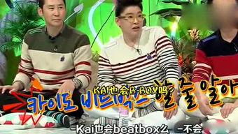 娱乐吃瓜小站,娱乐吃瓜小站带你探秘明星幕后故事