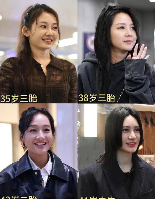 为了吃瓜自己进娱乐圈了