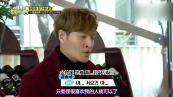 吃瓜娱乐频道官网下载,下载官网，畅享海量娱乐资讯