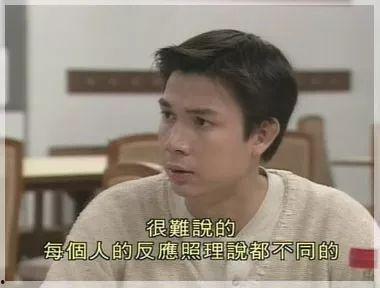 娱乐吃瓜酱男人的嘴,吃瓜群众如何解读“男人嘴”的秘密