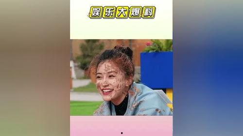 吃瓜娱乐粤语大赏,吃瓜娱乐粤语大赏精彩回顾